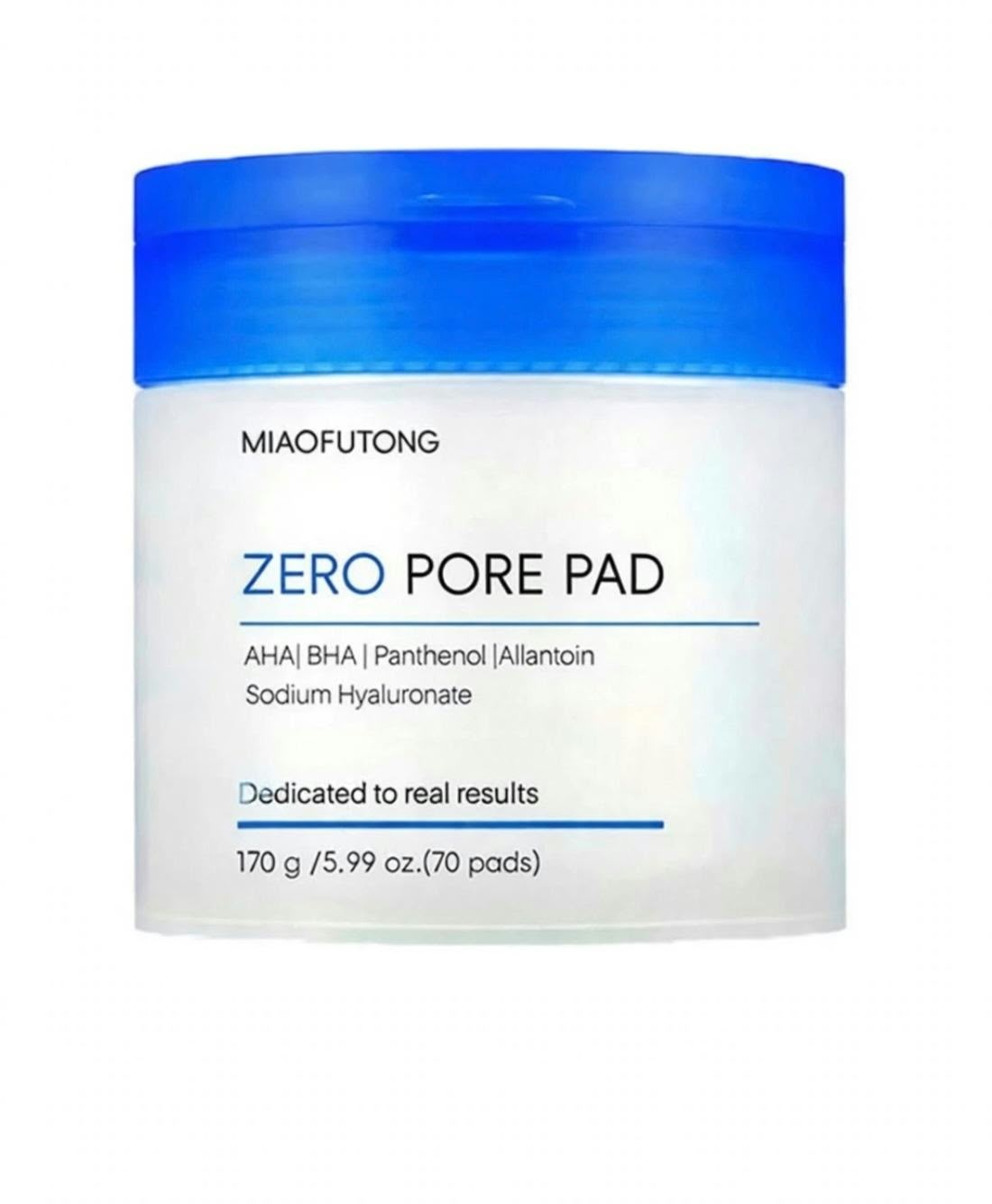 POREMELT Exfoliating Facial Pads, 70 Pads